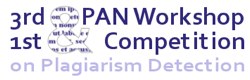 pan-logo
