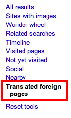 Google Translated Search Image