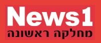 News1 Logo
